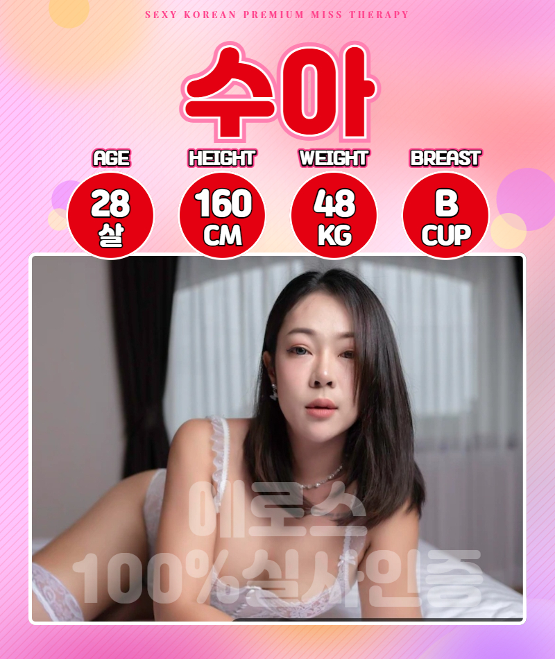 a08.gif